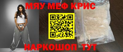 ГАЛЛЮЦИНОГЕННЫЕ ГРИБЫ Кунгур