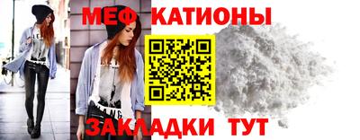 гашишное масло Моздок