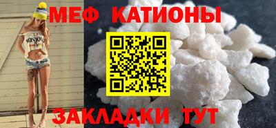 ГАЛЛЮЦИНОГЕННЫЕ ГРИБЫ Кулебаки