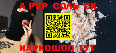 каннабис Кумертау
