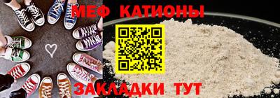 ГАЛЛЮЦИНОГЕННЫЕ ГРИБЫ Кулебаки