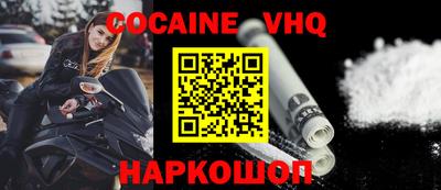 ГАЛЛЮЦИНОГЕННЫЕ ГРИБЫ Кунгур