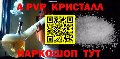 ГАЛЛЮЦИНОГЕННЫЕ ГРИБЫ Кулебаки