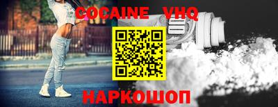 ГАЛЛЮЦИНОГЕННЫЕ ГРИБЫ Кунгур