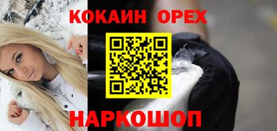 каннабис Кумертау
