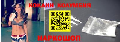 ГАЛЛЮЦИНОГЕННЫЕ ГРИБЫ Кунгур