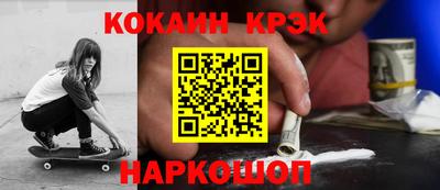 каннабис Кумертау