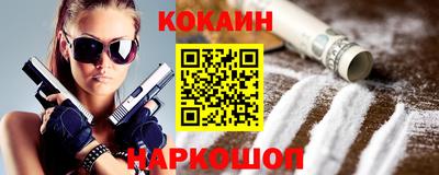 ГАЛЛЮЦИНОГЕННЫЕ ГРИБЫ Кулебаки