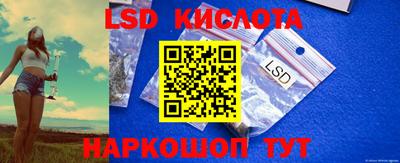 ГАЛЛЮЦИНОГЕННЫЕ ГРИБЫ Кулебаки