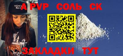 ГАЛЛЮЦИНОГЕННЫЕ ГРИБЫ Кунгур