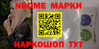 ГАЛЛЮЦИНОГЕННЫЕ ГРИБЫ Кунгур