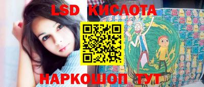 ГАЛЛЮЦИНОГЕННЫЕ ГРИБЫ Кулебаки