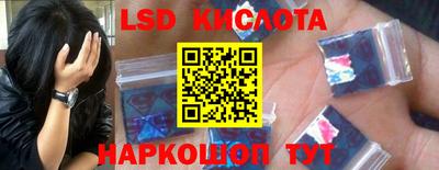 ГАЛЛЮЦИНОГЕННЫЕ ГРИБЫ Кунгур