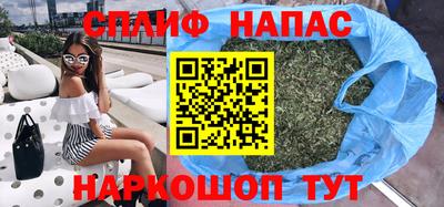 ГАЛЛЮЦИНОГЕННЫЕ ГРИБЫ Кунгур