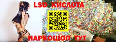 ГАЛЛЮЦИНОГЕННЫЕ ГРИБЫ Кулебаки