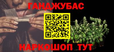 ГАЛЛЮЦИНОГЕННЫЕ ГРИБЫ Кунгур