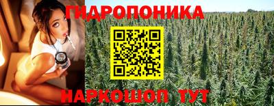 мефедрон Можайск