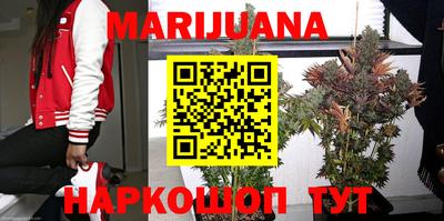 ГАЛЛЮЦИНОГЕННЫЕ ГРИБЫ Кунгур