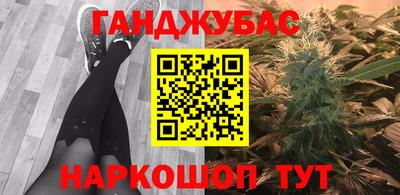 ГАЛЛЮЦИНОГЕННЫЕ ГРИБЫ Кунгур