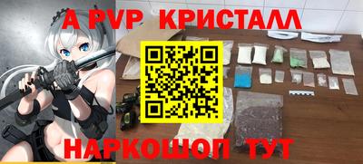 каннабис Кумертау