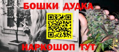 каннабис Кумертау