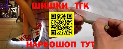 каннабис Можга