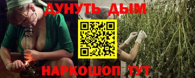 ГАЛЛЮЦИНОГЕННЫЕ ГРИБЫ Кулебаки