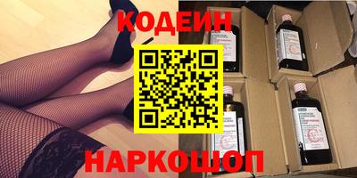 ГАЛЛЮЦИНОГЕННЫЕ ГРИБЫ Кунгур