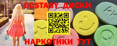 каннабис Кумертау