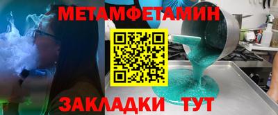 ГАЛЛЮЦИНОГЕННЫЕ ГРИБЫ Кунгур