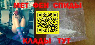 ГАЛЛЮЦИНОГЕННЫЕ ГРИБЫ Кунгур