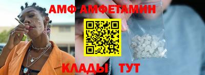 ГАЛЛЮЦИНОГЕННЫЕ ГРИБЫ Кулебаки