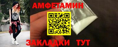 каннабис Кумертау