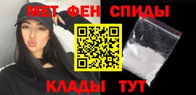 каннабис Кумертау
