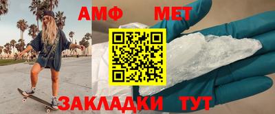 каннабис Кумертау