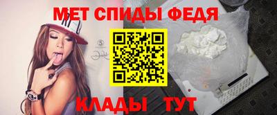 ГАЛЛЮЦИНОГЕННЫЕ ГРИБЫ Кулебаки