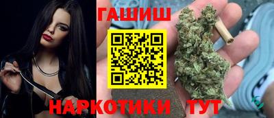 ГАЛЛЮЦИНОГЕННЫЕ ГРИБЫ Кулебаки
