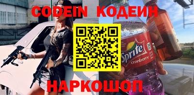 ГАЛЛЮЦИНОГЕННЫЕ ГРИБЫ Кунгур