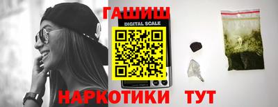 ГАЛЛЮЦИНОГЕННЫЕ ГРИБЫ Кулебаки