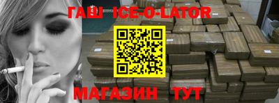 ГАЛЛЮЦИНОГЕННЫЕ ГРИБЫ Кулебаки