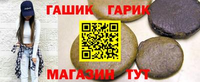 ГАЛЛЮЦИНОГЕННЫЕ ГРИБЫ Кунгур