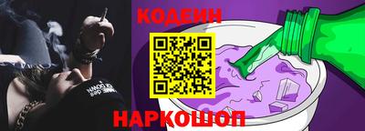 mdpv Лесосибирск