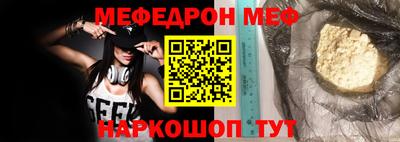 ГАЛЛЮЦИНОГЕННЫЕ ГРИБЫ Кунгур