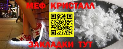 ГАЛЛЮЦИНОГЕННЫЕ ГРИБЫ Кулебаки