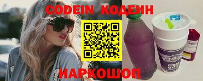 каннабис Кумертау