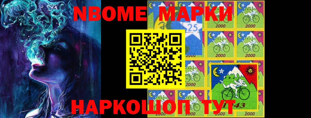 Лсд 25 экстази  LSD-25 экстази ecstasy  ЛСД экстази кислота  Вход с VPN  Ижевск 