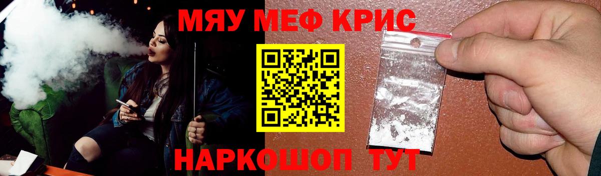 МЕФ 4 MMC  МЕФ 4 MMC  Вход с VPN  Ижевск 