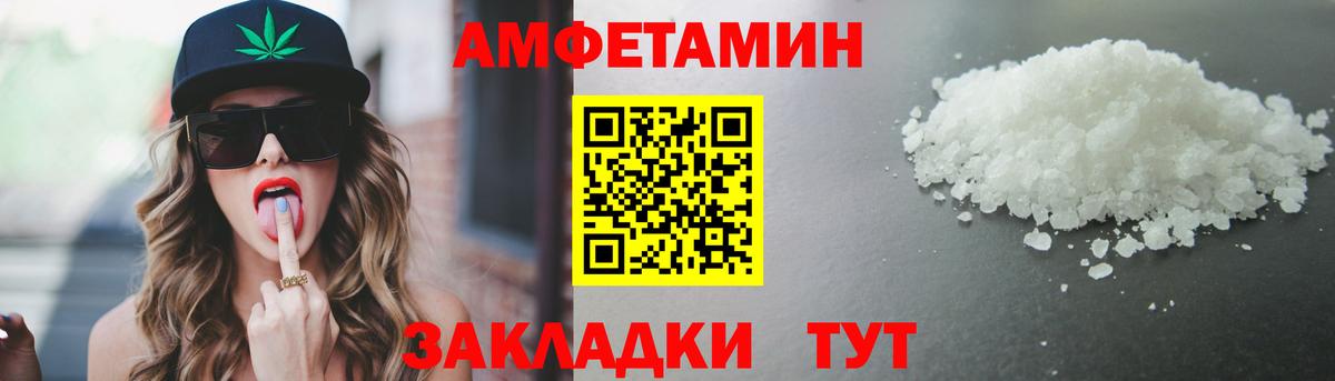 A PVP Ижевск